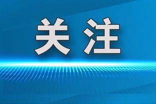 高效！贾马尔-穆雷15中12砍29分9板4助 正负值+14最高